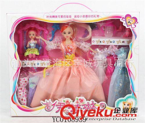芭芘娃娃 供應(yīng)最熱銷兒童玩具益智趣味過家家時尚女孩漂亮芭比娃娃系列原始圖片3
