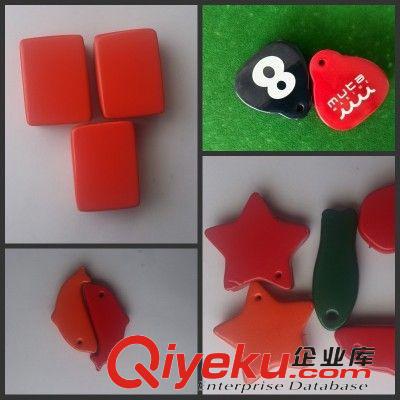 寖膠/泡膠產品（泡膠鑰匙扣，寖膠玩具等） 廠家直銷橢圓形EVA鑰匙扣 漂浮EVA鑰匙圈 實力廠家原始圖片3
