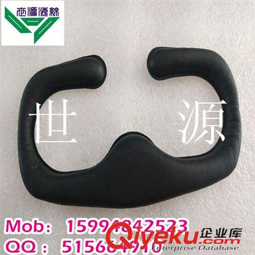 世源【耳機(jī)套制品】 海綿護(hù)套廠(chǎng)家定做|眼睛護(hù)套生產(chǎn)