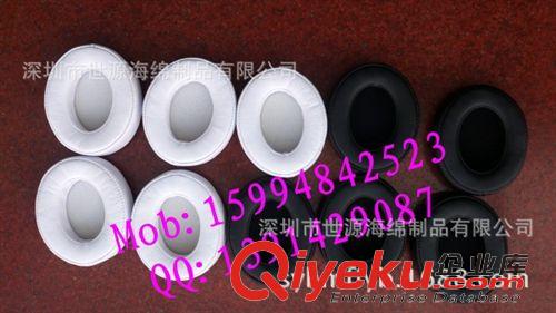 世源【耳機套制品】 大量供應航空耳機套，電腦皮耳套，蛋白質PU耳機套，航空皮耳套原始圖片2