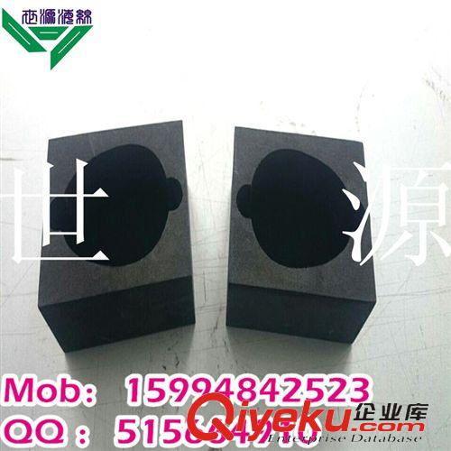 世源【EVA制品】 加工生產(chǎn)箱包內(nèi)襯|五金工具內(nèi)襯|上海eva生產(chǎn)廠家