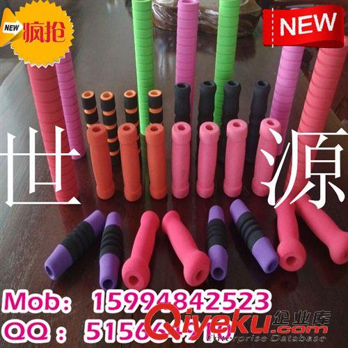 世源【橡塑海綿制品】 生產(chǎn)各類(lèi)REACH海綿手柄 EVA手把套 NBR發(fā)泡護(hù)套