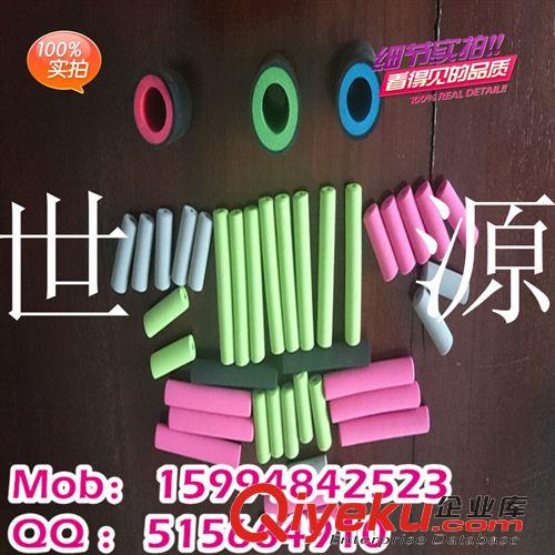 世源【橡塑海綿制品】 NBR雙色竹節(jié)把套|橡塑海綿防護(hù)把套\童車海綿防護(hù)手柄價(jià)格