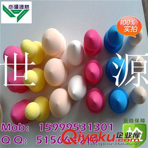 世源【化妝棉制品】 圓桶包裝葫蘆型粉撲|滴水形粉撲/360度化妝粉撲原始圖片2