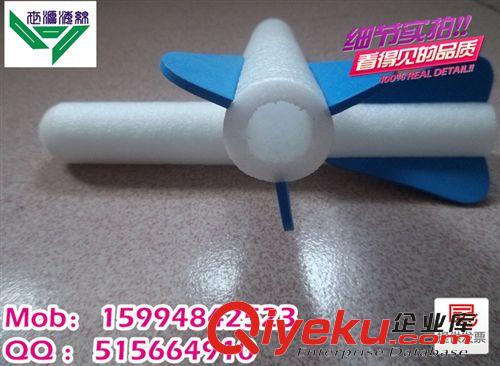 世源【EPE珍珠棉制品】 深圳加工EVA玩具飛彈|熒光火箭|珍珠棉火箭|EVA制品