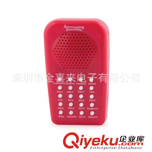 益智幼教玩具 2015新zp 電子發聲盒 玩具擠壓盒 錄音盒 玩具音樂盒原始圖片3