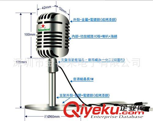 語音產(chǎn)品 2014迎新年歡迎光臨錄音盒 環(huán)保發(fā)光錄音盒