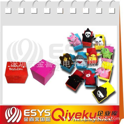 促銷禮品類 圣誕節(jié)日禮品 慶生植絨玩具音樂盒【整蠱，驚喜、生日禮物】