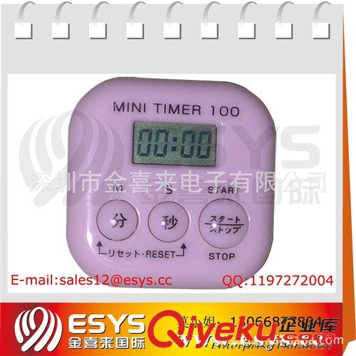 鬧鐘/定時器 電子計時器 廚房定時器 電子計時報警提醒器 廚房好幫手原始圖片2