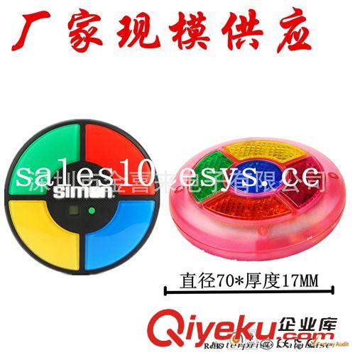 USB系列新奇特產(chǎn)品 供應(yīng)錄音發(fā)聲盒 圓形錄音盒 錄音器 影控發(fā)聲盒原始圖片2