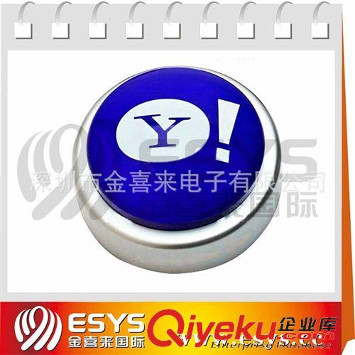 USB系列新奇特產(chǎn)品 USB語(yǔ)音盒 音樂(lè)盒 擠壓發(fā)聲盒