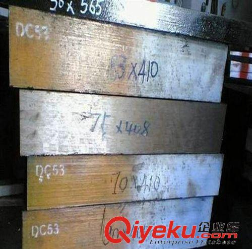 主營(yíng)產(chǎn)品 NAK80模具鋼 NAK80圓棒 板材