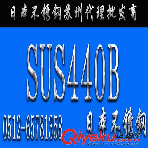 不銹鋼 美國(guó)304不銹鋼_304價(jià)格_304不銹鋼現(xiàn)貨_304不銹鋼板批發(fā)