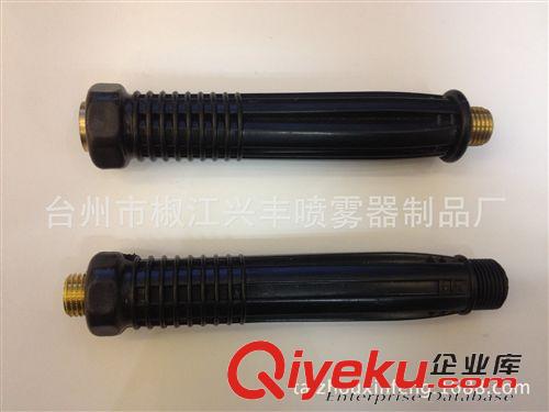 電動(dòng)噴霧器配件 kgt-02 銅頭直條套管  噴霧器手柄開關(guān)  小頭原始圖片2
