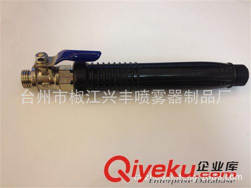 電動(dòng)噴霧器配件 kgt-02 銅頭直條套管  噴霧器手柄開關(guān)  小頭原始圖片3
