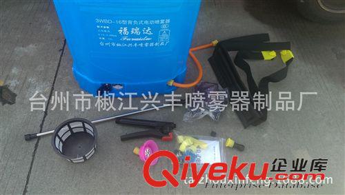 電動噴霧器 DDQ-02  16L電動噴霧器  12V8A調(diào)速回流  農(nóng)用機械   園林機械原始圖片3