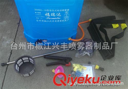 電動(dòng)噴霧器 DDQ-03 16L電動(dòng)噴霧器  園林機(jī)械 農(nóng)用機(jī)械  高壓電動(dòng)噴霧器