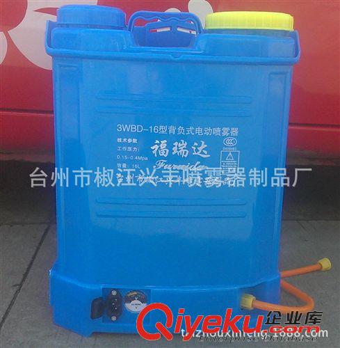 電動(dòng)噴霧器 DDQ-01  16L背負(fù)式電動(dòng)噴霧器  農(nóng)業(yè)機(jī)械  園林機(jī)械 12V8A