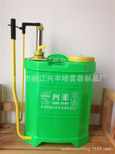 16L手動噴霧器 BJ -01 16L背負式手動噴霧器 八角桶單管 雙管