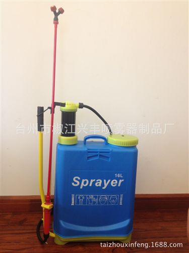 16L手動噴霧器 供應背負式手動噴霧器 農用噴霧器 塑料噴霧器亮光桶單管16L