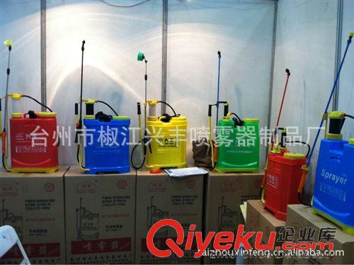 16L手動噴霧器 供應噴霧器 16L背負式手動噴霧器 八角桶(厚）
