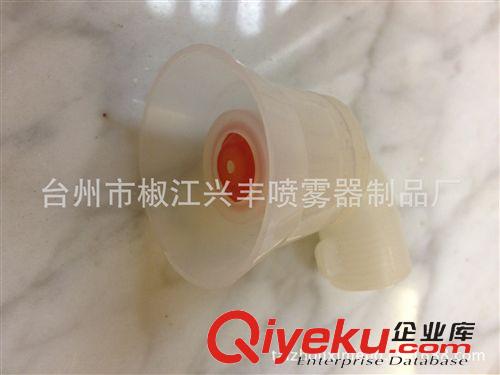 噴頭 pts-12 塑料帶罩單噴頭  手動電動噴霧器配件 {gx}霧化單噴頭