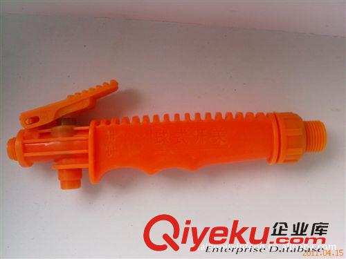 開關 供應噴霧器開關 電動噴霧器配件  塑球開關原始圖片2
