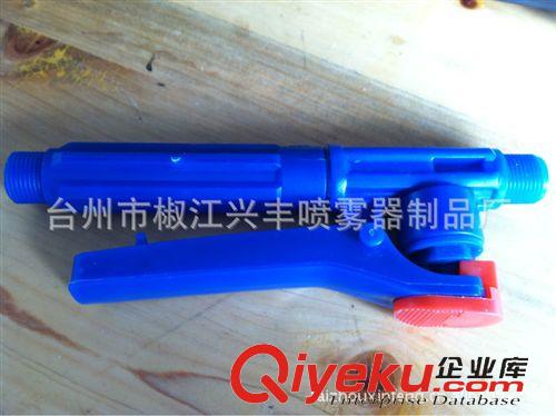 開關(guān) 供應(yīng)噴霧器配件 電動噴霧器開關(guān) 紅頭開關(guān)（藍(lán)色）