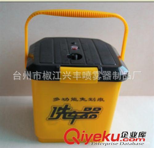 洗车器及配件 供应车载电动洗车器 15L  汽车配件  洗车用具