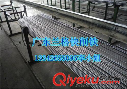 蘭格--易車鐵，環保鐵 蘭格供應優質易車鐵12L14 量大價優，非標規格可以訂做原始圖片2