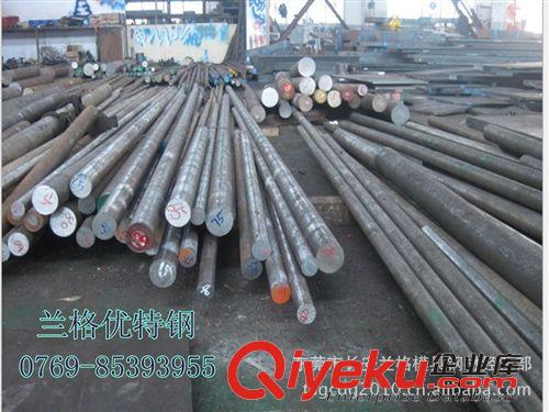蘭格--耐熱鋼 東莞供應(yīng)德標(biāo)1cr11mov熱強(qiáng)性及減震性耐熱不銹鋼 進(jìn)口耐熱圓鋼原始圖片2