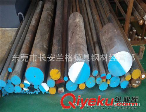 蘭格--耐熱鋼 東莞供應(yīng)德標(biāo)1cr11mov熱強(qiáng)性及減震性耐熱不銹鋼 進(jìn)口耐熱圓鋼原始圖片3