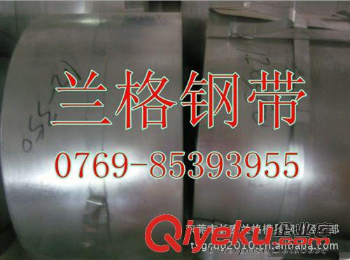 蘭格---彈簧鋼 東莞蘭格熱軋65MN彈簧鋼板，熱扎退火65MN彈簧鋼片 價(jià)格