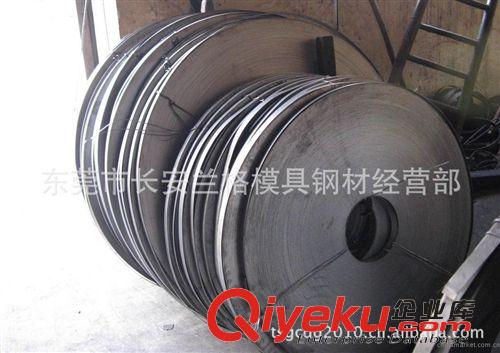 蘭格---彈簧鋼 55號彈簧鋼 進口彈簧鋼性能 蘭格折彎55號彈簧鋼 東莞55號彈簧鋼原始圖片2