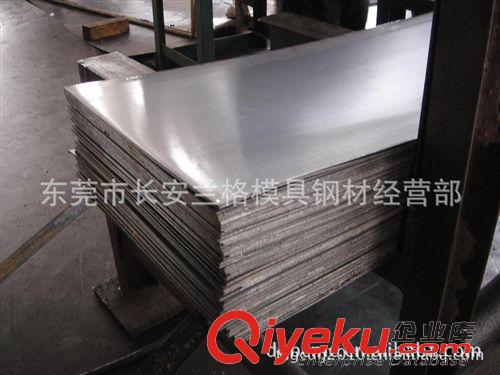 蘭格---彈簧鋼 55號彈簧鋼 進口彈簧鋼性能 蘭格折彎55號彈簧鋼 東莞55號彈簧鋼原始圖片3