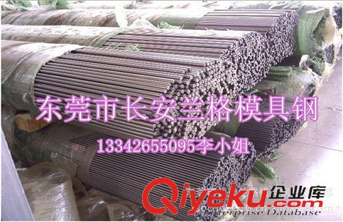 蘭格---彈簧鋼 現(xiàn)貨供應(yīng)65錳鋼板 東莞高彈簧性65錳鋼板材 寶鋼環(huán)保65錳鋼板材