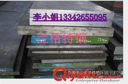蘭格---高速鋼系 東莞供應(yīng)T1高速鋼 進(jìn)口T1高速工具鋼 美國(guó)芬可樂T1鎢系高速鋼原始圖片3