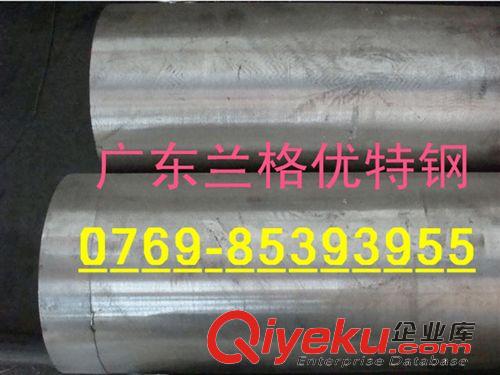 無(wú)磁鋼 東莞蘭格現(xiàn)貨供應(yīng)30mn20al3無(wú)磁鋼原始圖片3