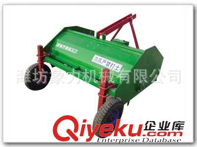 秸稈還田機 馬鈴薯殺秧機1.3米寬原始圖片2