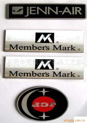 銘牌防偽商標(biāo) 供應(yīng)金屬銘牌、服裝、席夢(mèng)思、鞋帽商標(biāo)