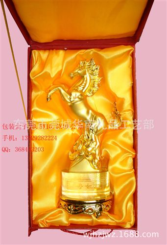 廣告宣傳禮品 馬鍍金工藝品、藝術(shù)品、雕像工藝品、旋轉(zhuǎn)鍍金馬原始圖片3