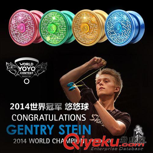 玩具年終{zh1}清倉 yoyo球閃光悠悠球溜溜球 兒童益智玩具地?cái)傄故?地?cái)傌浽磁l(fā)原始圖片3