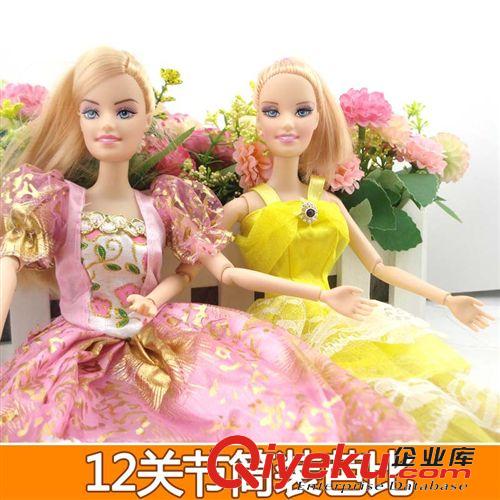 新產(chǎn)品 zp芭比娃娃Barbie12關(guān)節(jié)體 可活動(dòng)公仔娃娃 女孩玩具批發(fā)原始圖片2