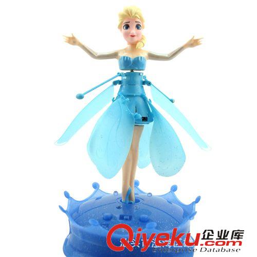 新產(chǎn)品 廠價(jià)直銷 冰雪奇緣遙控感應(yīng)小飛仙女 飛天小仙女帶燈光音樂(lè) tj原始圖片2