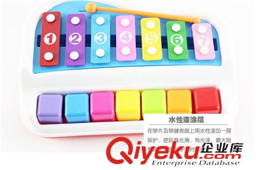 新產(chǎn)品 嬰幼兒早教益智七音小敲琴玩具 發(fā)聲音樂(lè)樂(lè)器玩具 廠家直銷原始圖片2