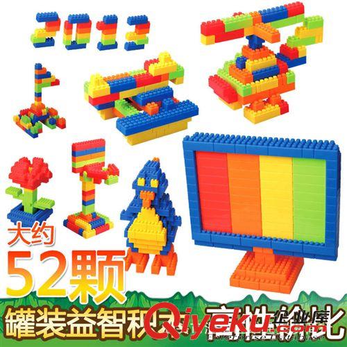 新產(chǎn)品 廠價直銷 寶寶嬰兒童益智拼裝積木 早教啟蒙DIY罐裝塑料積木批發(fā)原始圖片3