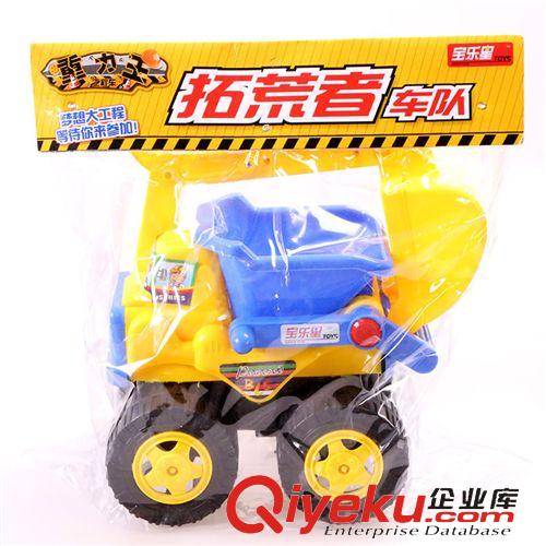 新產(chǎn)品 新款大號慣性工程車挖土機 淘寶最熱銷兒童玩具車模型翻斗車批發(fā)原始圖片3