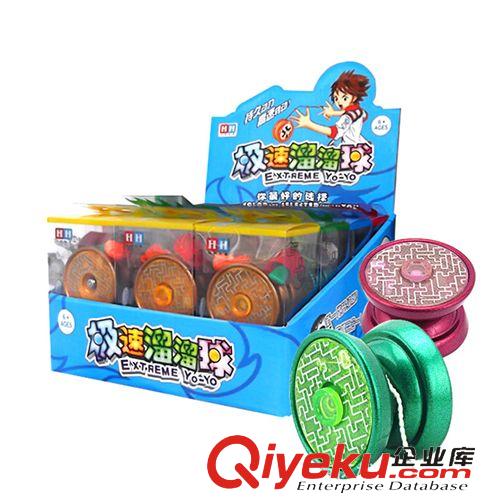 新產(chǎn)品 廠價(jià)直銷 兒童早教玩具益智diy罐裝拼裝插積木批發(fā) 淘寶熱銷產(chǎn)品