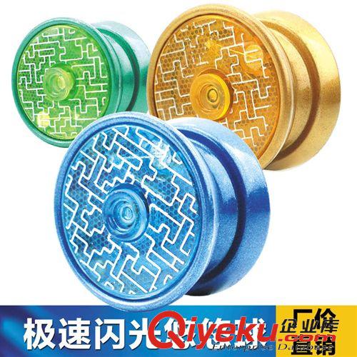 熱銷玩具系列 yoyo球閃光悠悠球溜溜球 兒童益智玩具地?cái)傄故?地?cái)傌浽磁l(fā)原始圖片2