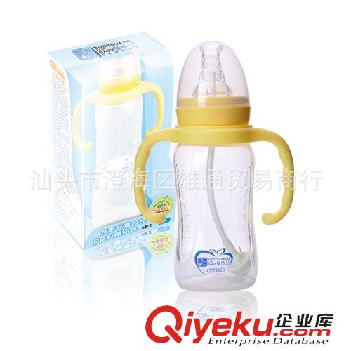 嬰待衛嬰兒用品 嬰兒奶瓶批發 zp標準口徑帶吸管手柄奶瓶150ml 母嬰用品代發